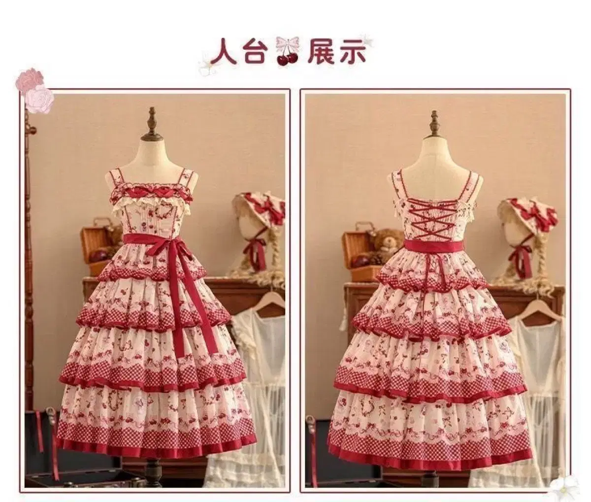 thumbnail-10
